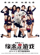 亚洲成a人片在线观看精品